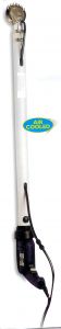 Parke Long Reach Roto-Shear -  image 1