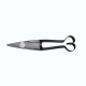 Hand Shears - image 1